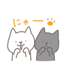 ねこねこしろくろ（個別スタンプ：40）