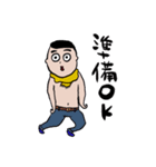 のーきちくんの日常（個別スタンプ：4）