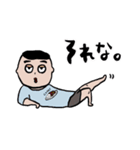 のーきちくんの日常（個別スタンプ：6）