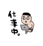 のーきちくんの日常（個別スタンプ：7）