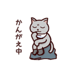 猫のブーチィ2（個別スタンプ：15）