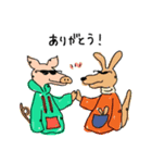 ワルなどうぶつたち（個別スタンプ：10）