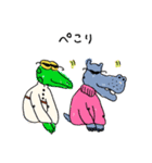 ワルなどうぶつたち（個別スタンプ：11）