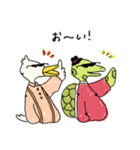 ワルなどうぶつたち（個別スタンプ：17）