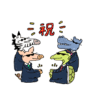 ワルなどうぶつたち（個別スタンプ：27）