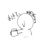 表情豊かなまんじゅう。（個別スタンプ：2）