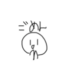 表情豊かなまんじゅう。（個別スタンプ：3）