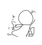 表情豊かなまんじゅう。（個別スタンプ：4）