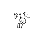 表情豊かなまんじゅう。（個別スタンプ：5）