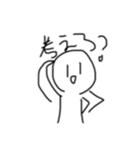 表情豊かなまんじゅう。（個別スタンプ：8）