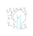 表情豊かなまんじゅう。（個別スタンプ：9）