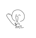 表情豊かなまんじゅう。（個別スタンプ：12）