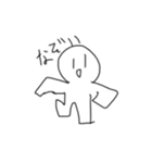 表情豊かなまんじゅう。（個別スタンプ：16）