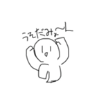 表情豊かなまんじゅう。（個別スタンプ：25）