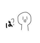 表情豊かなまんじゅう。（個別スタンプ：28）