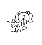 表情豊かなまんじゅう。（個別スタンプ：30）