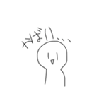 表情豊かなまんじゅう。（個別スタンプ：31）