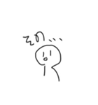 表情豊かなまんじゅう。（個別スタンプ：38）