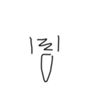 表情豊かなまんじゅう。（個別スタンプ：40）
