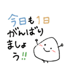 こどもらしい絵☺︎と手書き文字のスタンプ2（個別スタンプ：3）