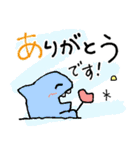 こどもらしい絵☺︎と手書き文字のスタンプ2（個別スタンプ：11）