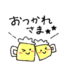 こどもらしい絵☺︎と手書き文字のスタンプ2（個別スタンプ：31）