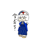 寿司っ娘（個別スタンプ：22）