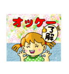 詩人会016（個別スタンプ：16）