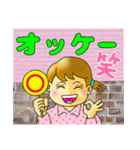 詩人会016（個別スタンプ：23）