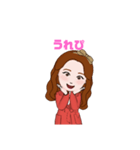 ありのままプリンセス（個別スタンプ：3）