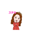 ありのままプリンセス（個別スタンプ：9）