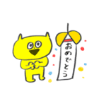 【毎日使える】黄色いネコ☆（個別スタンプ：21）