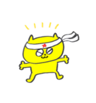 【毎日使える】黄色いネコ☆（個別スタンプ：26）
