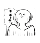 チームたまごスタンプ第2弾（個別スタンプ：2）