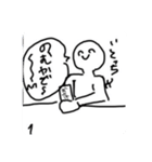 チームたまごスタンプ第2弾（個別スタンプ：3）