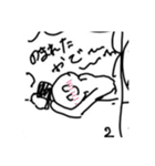 チームたまごスタンプ第2弾（個別スタンプ：4）