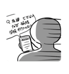 チームたまごスタンプ第2弾（個別スタンプ：6）