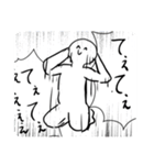 チームたまごスタンプ第2弾（個別スタンプ：13）