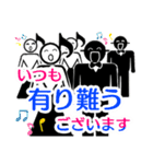 合唱とピアノが好きやな（個別スタンプ：13）