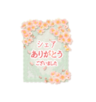 ◆春爛漫＊桜◆BIG STAMP【ねぎらい/感謝】（個別スタンプ：6）