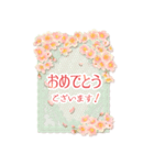 ◆春爛漫＊桜◆BIG STAMP【ねぎらい/感謝】（個別スタンプ：8）