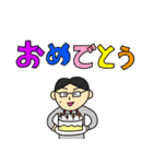 正義の味方 つっちーマン！（個別スタンプ：15）