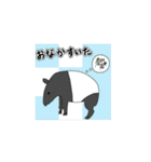 世界の動物sticker（個別スタンプ：36）