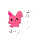 くまくまと、うさっぴ（個別スタンプ：4）