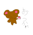 くまくまと、うさっぴ（個別スタンプ：6）