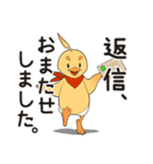 ぴっ太の日常。（鳥）（個別スタンプ：6）