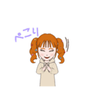 ペコリ(^^)（個別スタンプ：1）