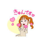 ペコリ(^^)（個別スタンプ：7）