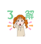 ペコリ(^^)（個別スタンプ：11）