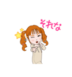 ペコリ(^^)（個別スタンプ：16）